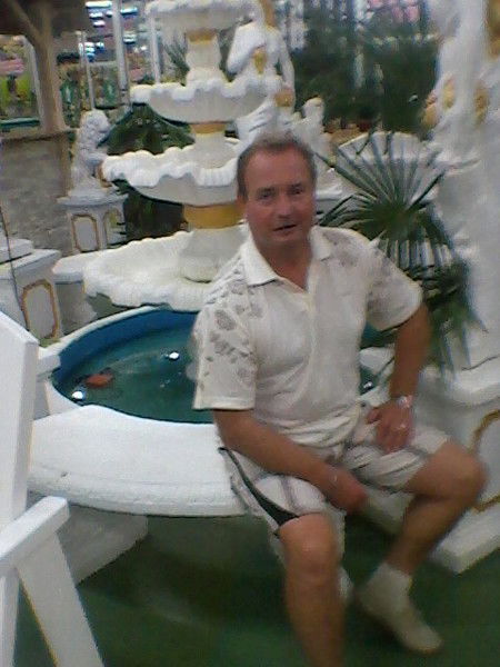 Валерий Нежованый