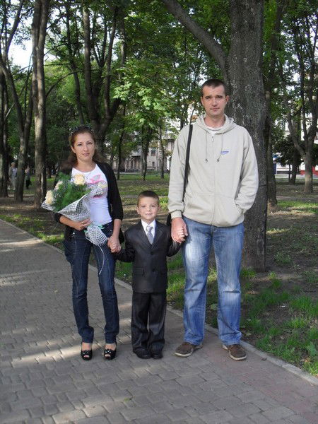 Александр Чуб