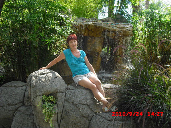 Татьяна Злобина