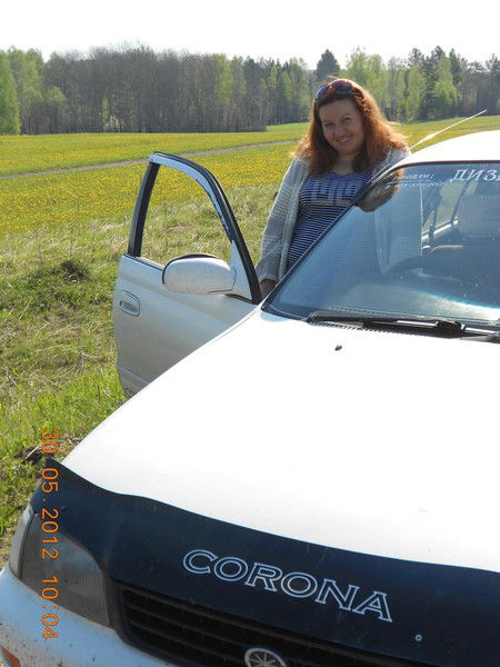 Любаша Колотилова