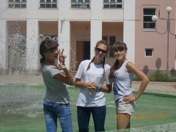 Валерия Рудик