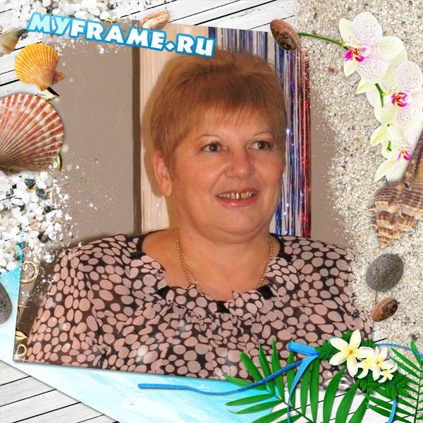 Ира Екимова