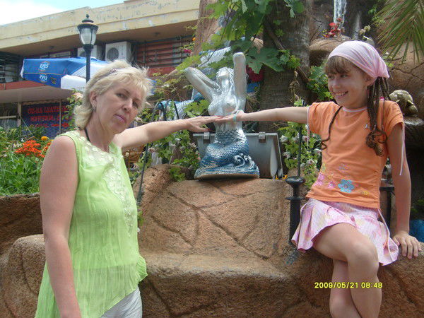 Елена Пысина