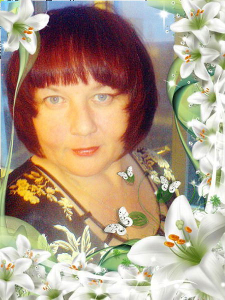 Светлана Вдовкина