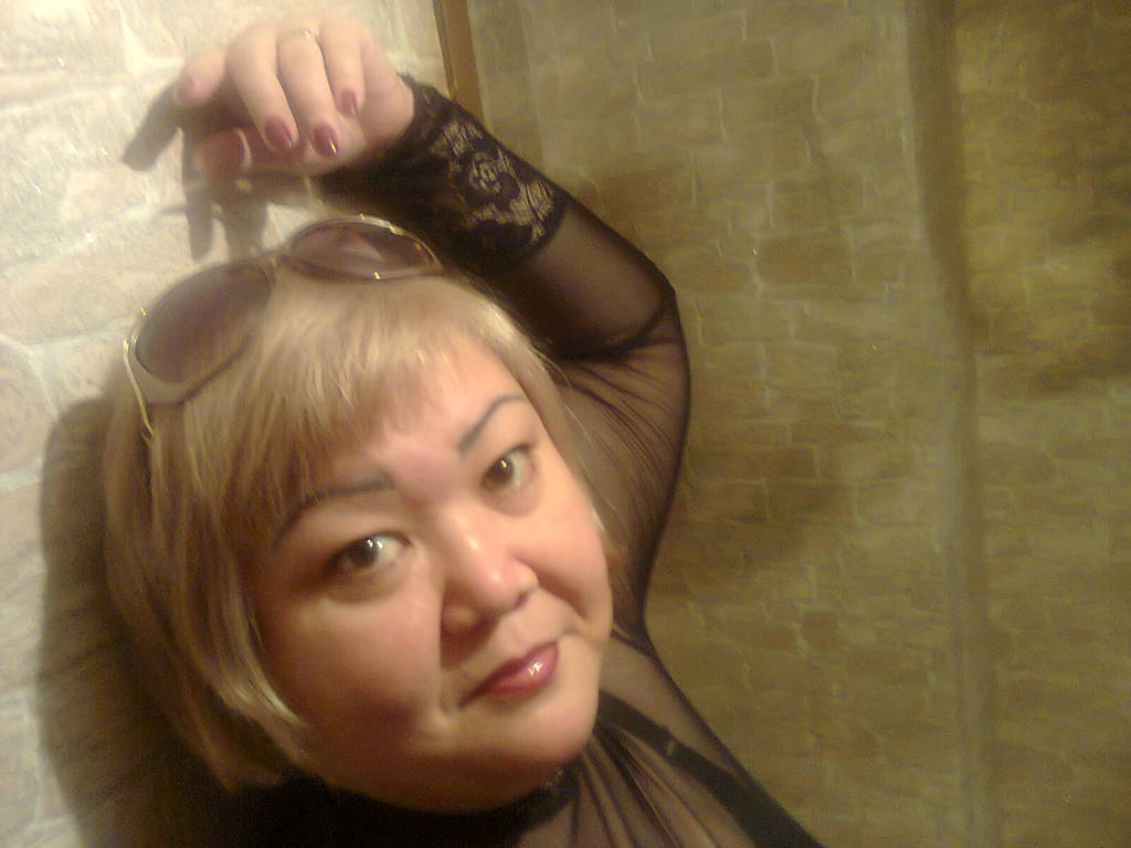 Называйте-Меня Солнце!