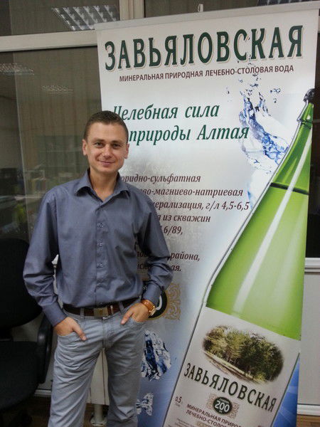 Алексей Гагарин