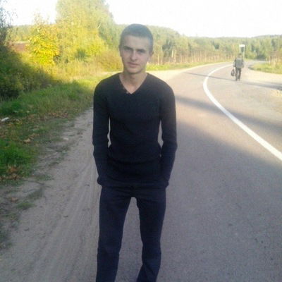 Ваня Холдиш