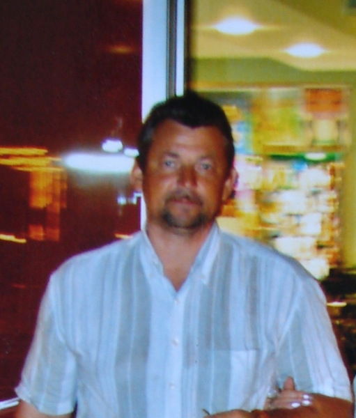 Александр Трусов