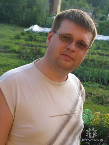 Александр Aspeedhead