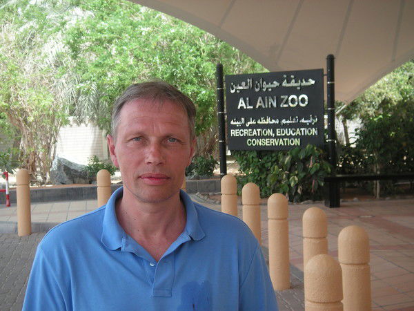 Сергей Долгуничев