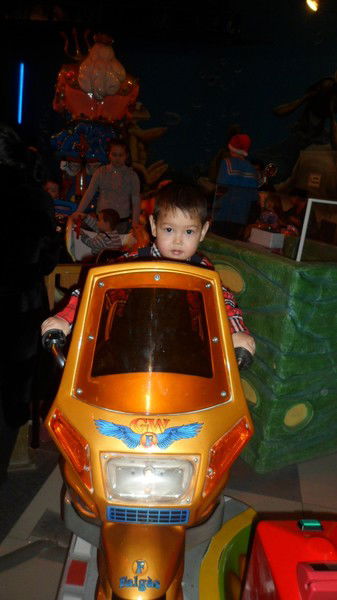 Нурбол И Жансая Шаудировы