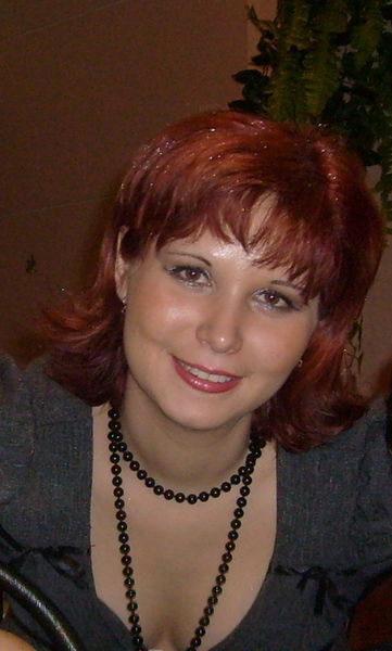 Катюха Бондарюк