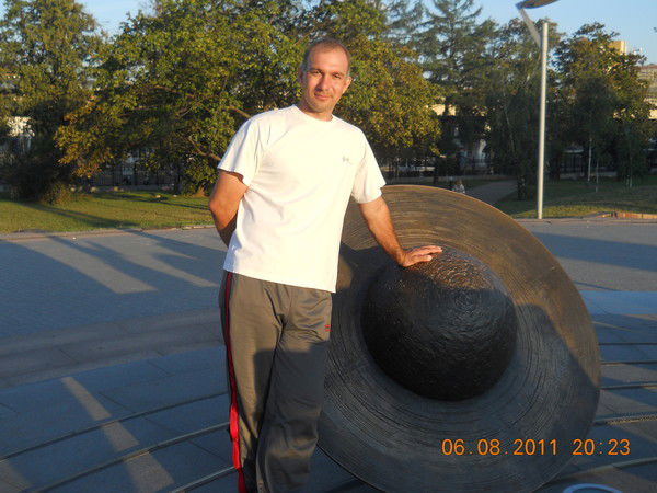 Женя Костевич