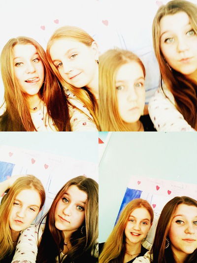 Евгеша Хитрикова