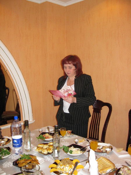 Оксана Маслакова