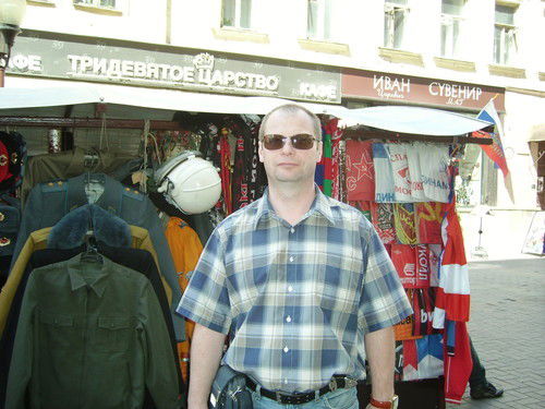 Костя Петров