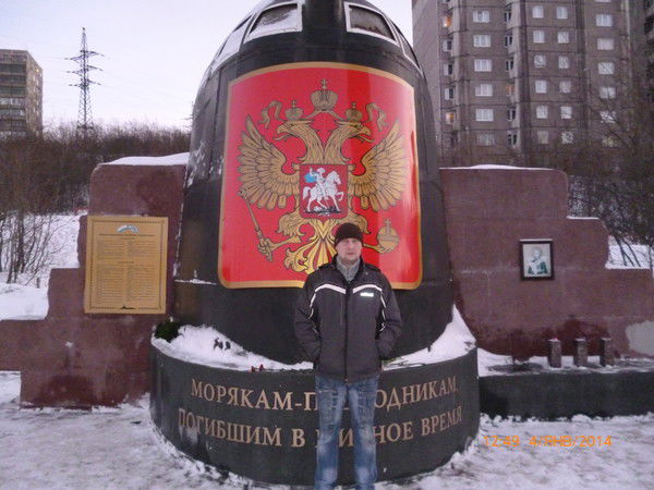 Юрий Поленов