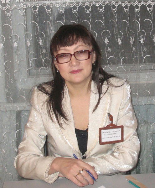 Гульнара Сембаева