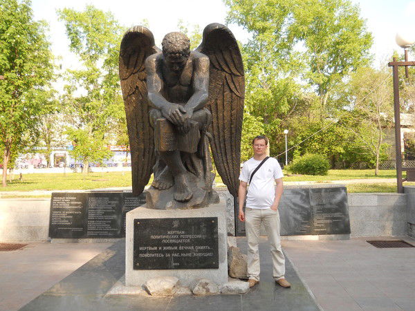 Данила Прошин