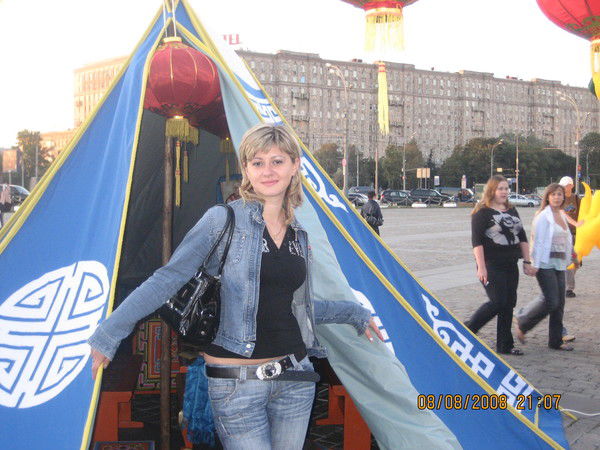 Светлана Кургузова