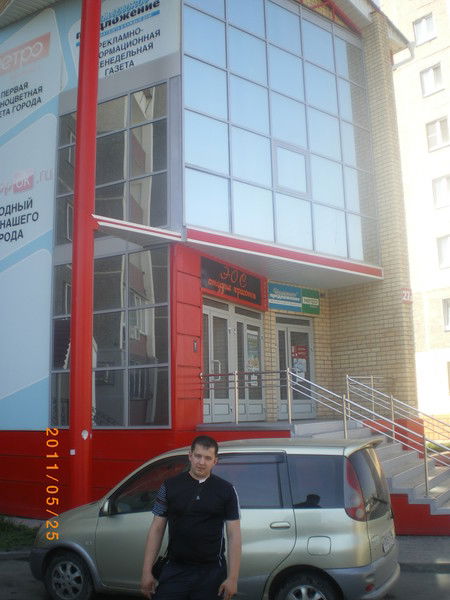 Иван Маркин