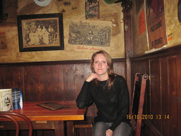 Наталья Веселова