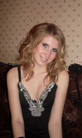 Наталья Решетникова