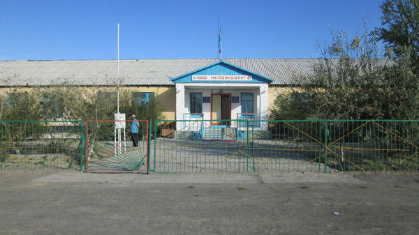 Бекзат Жубандыков