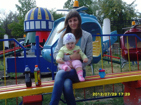 Надежда Вычужина