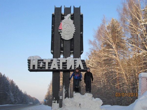 Никита Галиев