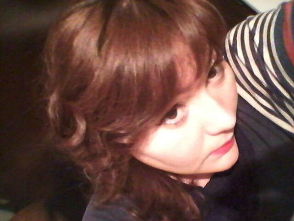 Виктория Богата