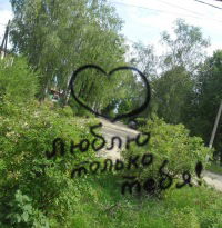 Валерий Горбунов