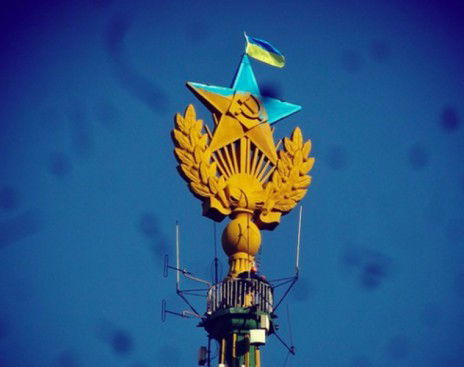 Толян Толян