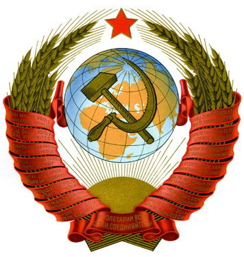 Андрей Черняков