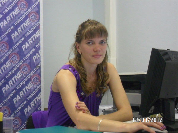 Татьяна Глотова