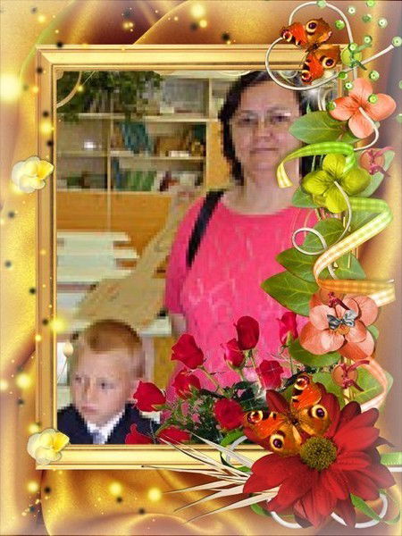 Лариса Ерженкова