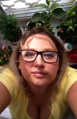 Юлечек Чупыгина