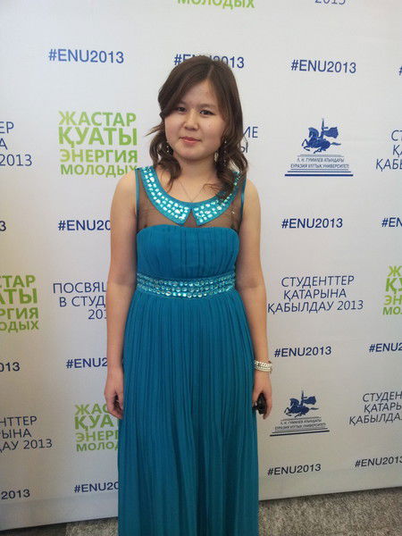 Gauhar Baimaganbetova