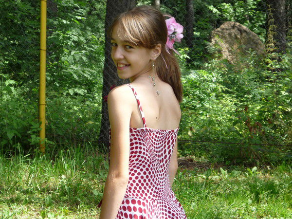 Мария Холод