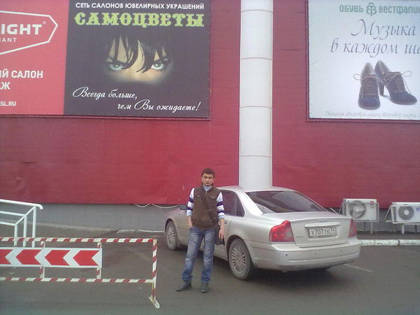 Хожиакбар Ибайдуллаев