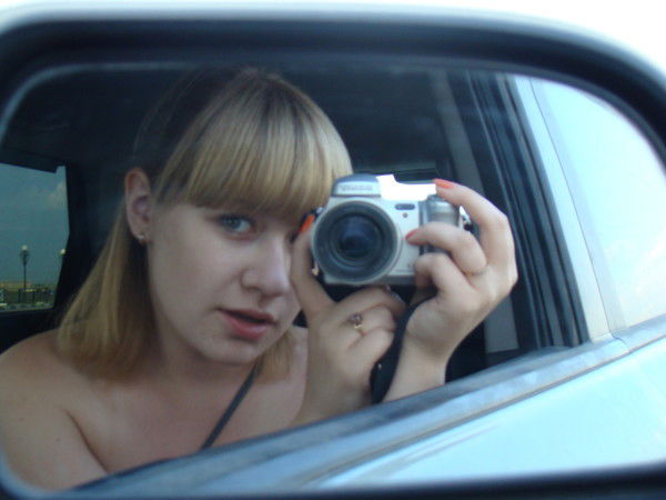 Дарья Синдячкина