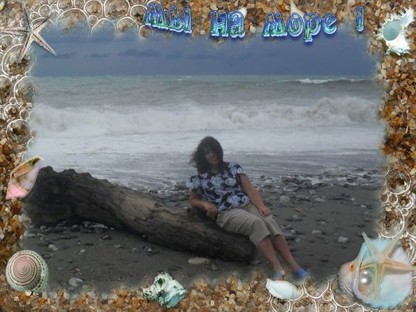 Татьяна Тагиева