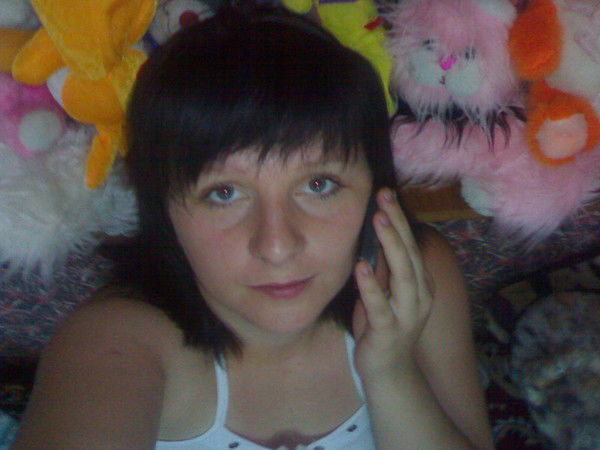 Олена Романюк