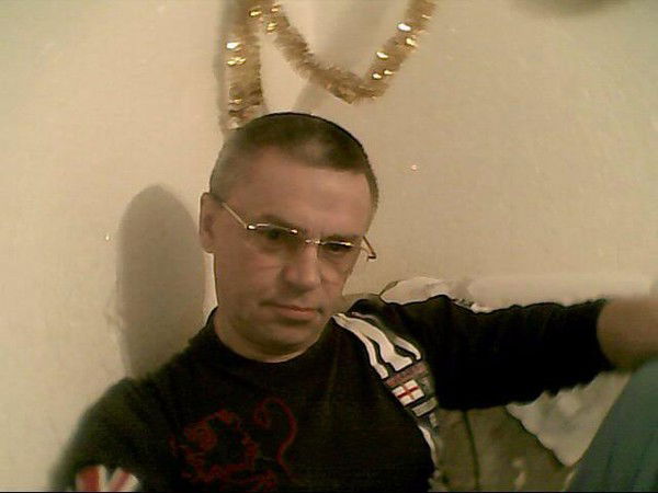 Александр Трофимук