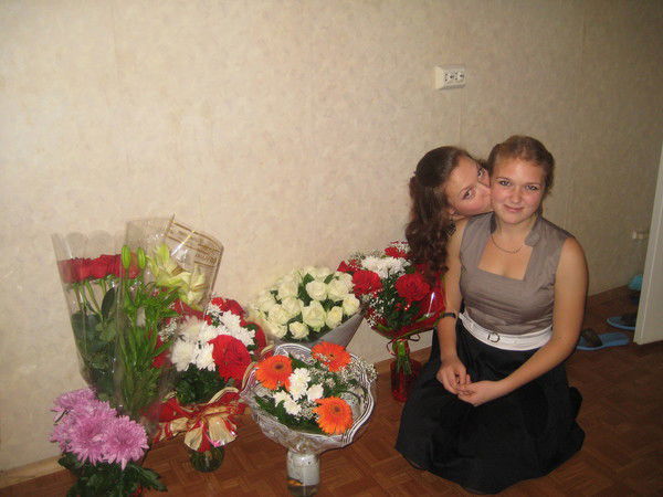 Анюка Герасимчук