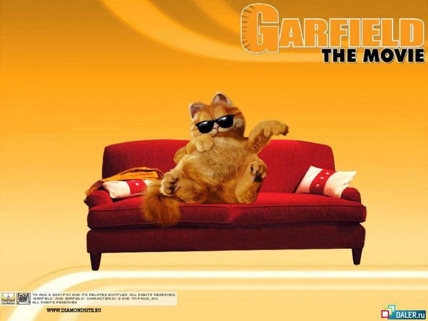 Серёга Игнатович