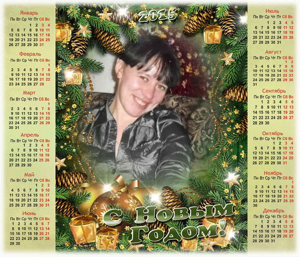 Марина Афанасьева