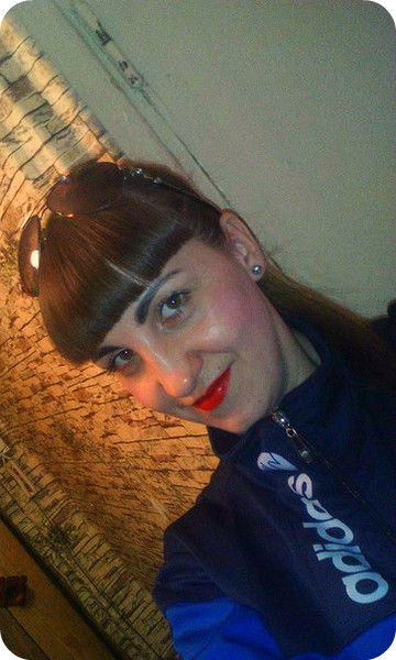 Таня Рустина