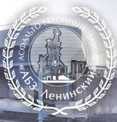 Абз Ленинский