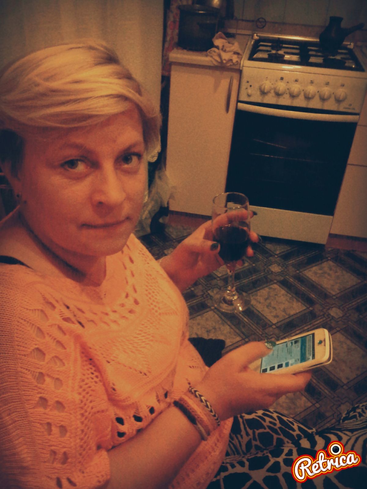 Надежда Бойко